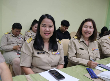 การประชุมประจำเดือน ครั้งที่ 9/2569 ประจำเดือนกันยายน 2569 พารามิเตอร์รูปภาพ 28